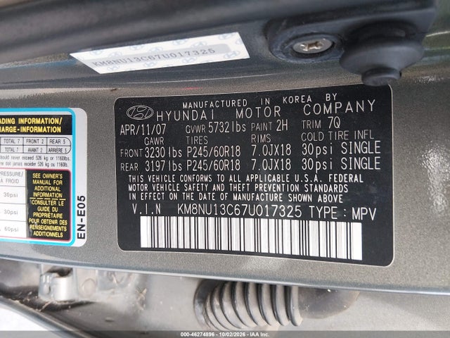 46274896 :رقم المزاد ، KM8NU13C67U017325 vin ، 2007 Hyundai Veracruz Gls/limited/se مزاد بيع