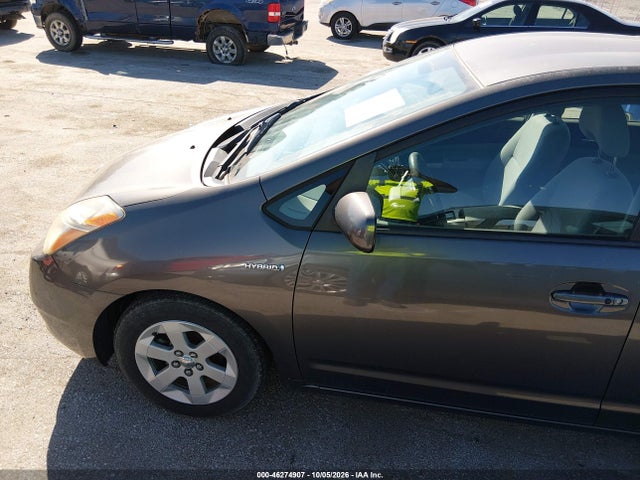 2009 Toyota Prius მანქანა იყიდება აუქციონზე, vin: JTDKB20U293531102, აუქციონის ნომერი: 46274907