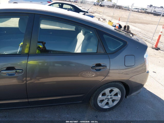 2009 Toyota Prius მანქანა იყიდება აუქციონზე, vin: JTDKB20U293531102, აუქციონის ნომერი: 46274907