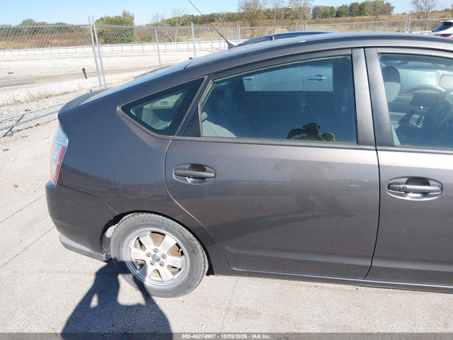 2009 Toyota Prius მანქანა იყიდება აუქციონზე, vin: JTDKB20U293531102, აუქციონის ნომერი: 46274907