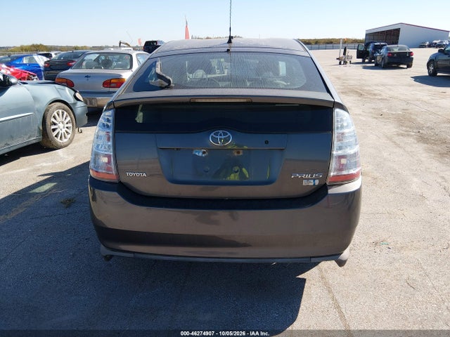 2009 Toyota Prius მანქანა იყიდება აუქციონზე, vin: JTDKB20U293531102, აუქციონის ნომერი: 46274907