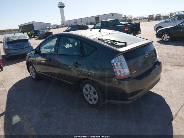 2009 Toyota Prius მანქანა იყიდება აუქციონზე, vin: JTDKB20U293531102, აუქციონის ნომერი: 46274907
