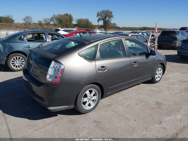 2009 Toyota Prius მანქანა იყიდება აუქციონზე, vin: JTDKB20U293531102, აუქციონის ნომერი: 46274907