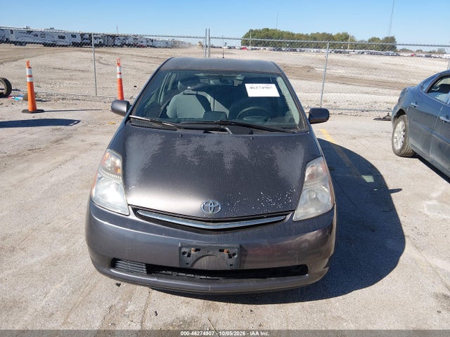 2009 Toyota Prius მანქანა იყიდება აუქციონზე, vin: JTDKB20U293531102, აუქციონის ნომერი: 46274907