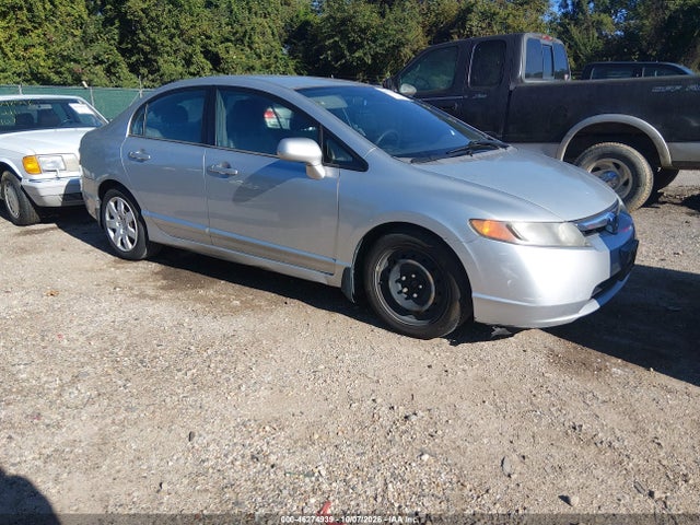 Продажа на аукционе авто 2007 Honda Civic Lx, vin: 1HGFA16517L044826, номер лота: 46274939