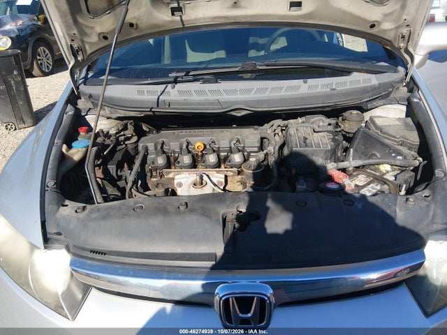 Продажа на аукционе авто 2007 Honda Civic Lx, vin: 1HGFA16517L044826, номер лота: 46274939