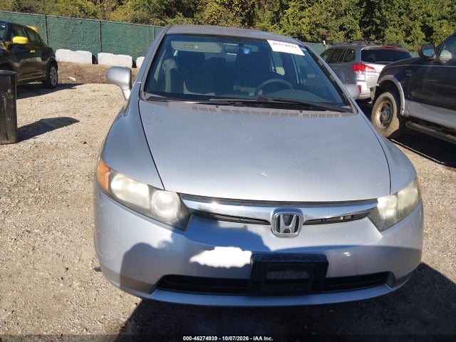 Продажа на аукционе авто 2007 Honda Civic Lx, vin: 1HGFA16517L044826, номер лота: 46274939