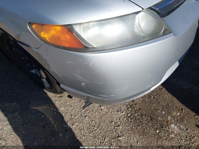 Продажа на аукционе авто 2007 Honda Civic Lx, vin: 1HGFA16517L044826, номер лота: 46274939