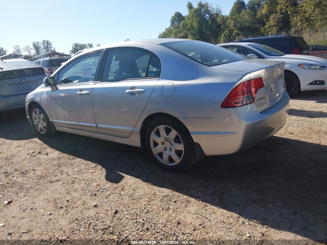 Продажа на аукционе авто 2007 Honda Civic Lx, vin: 1HGFA16517L044826, номер лота: 46274939