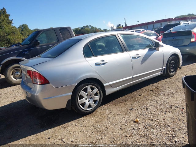Продажа на аукционе авто 2007 Honda Civic Lx, vin: 1HGFA16517L044826, номер лота: 46274939