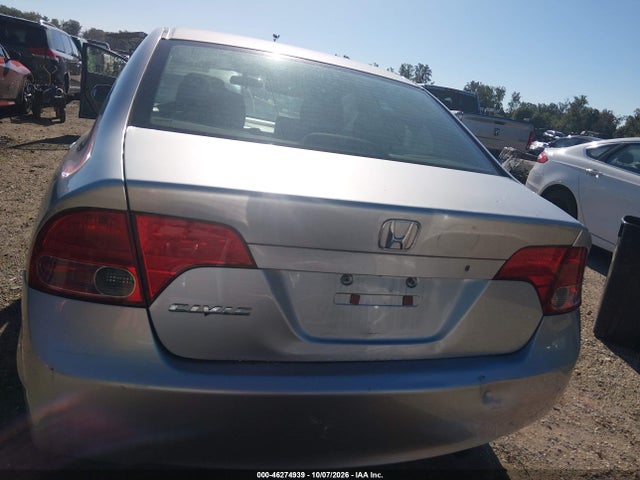 Продажа на аукционе авто 2007 Honda Civic Lx, vin: 1HGFA16517L044826, номер лота: 46274939