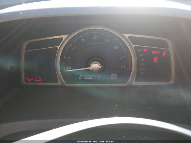 Продажа на аукционе авто 2007 Honda Civic Lx, vin: 1HGFA16517L044826, номер лота: 46274939
