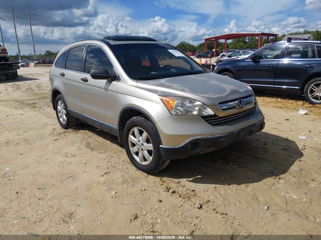 Aukcja sprzedaży 2007 Honda Cr-v Ex, vin: JHLRE385X7C062625, numer aukcji: 46275006