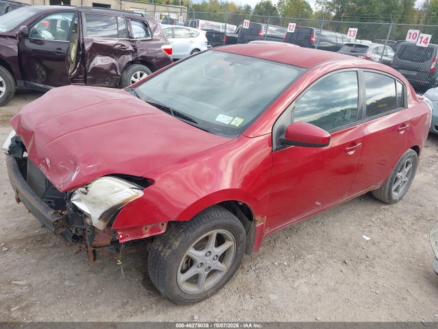 Продаж на аукціоні авто 2011 Nissan Sentra 2.0, vin: 3N1AB6AP4BL644428, номер лоту: 46275038