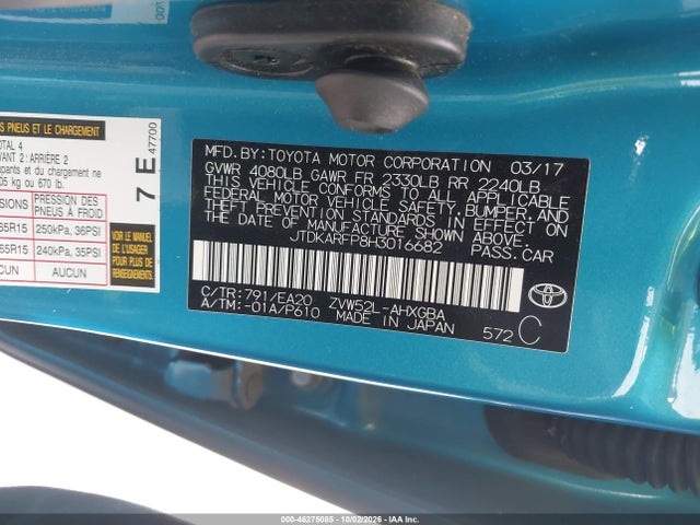 JTDKARFP8H3016682 Toyota Prius Prime Advanced