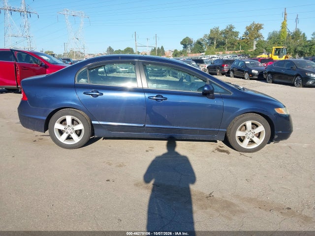 Продаж на аукціоні авто 2007 Honda Civic Ex, vin: 1HGFA15857L072110, номер лоту: 46275106