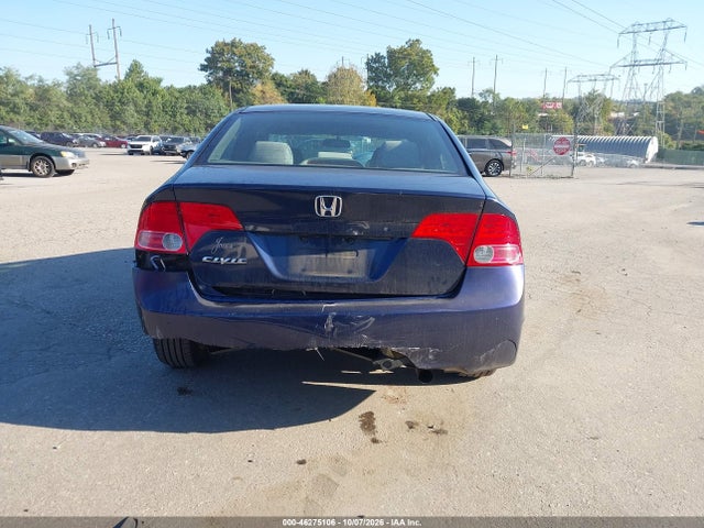 Продаж на аукціоні авто 2007 Honda Civic Ex, vin: 1HGFA15857L072110, номер лоту: 46275106