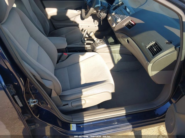 Продаж на аукціоні авто 2007 Honda Civic Ex, vin: 1HGFA15857L072110, номер лоту: 46275106