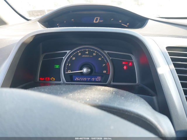Продаж на аукціоні авто 2007 Honda Civic Ex, vin: 1HGFA15857L072110, номер лоту: 46275106