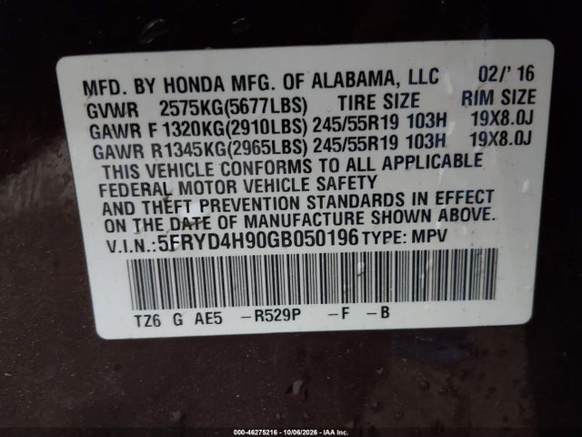 5FRYD4H90GB050196 Acura Mdx Advance Entertainment Packages/advance Package