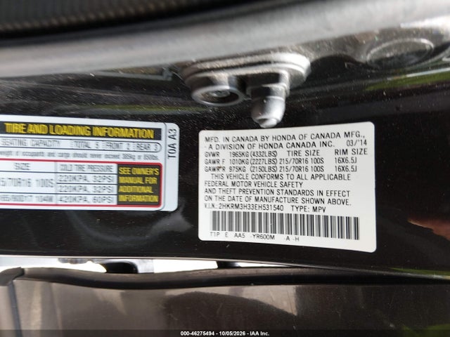 Продажа на аукционе авто 2014 Honda Cr-v Lx, vin: 2HKRM3H33EH531540, номер лота: 46275494