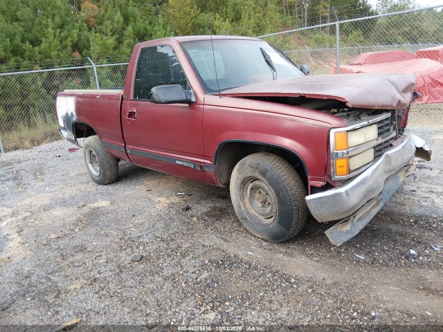 1990 Gmc Sierra C1500 მანქანა იყიდება აუქციონზე, vin: 1GTDC14Z6LZ513194, აუქციონის ნომერი: 46275510