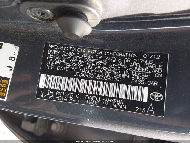 Продаж на аукціоні авто 2012 Toyota Prius Three, vin: JTDKN3DU8C5393701, номер лоту: 46275524