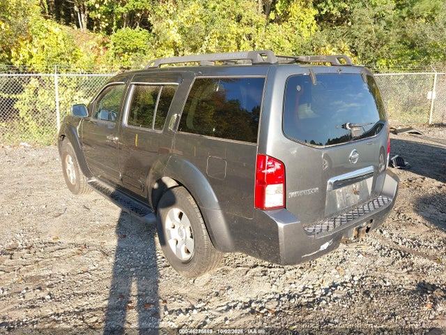 Продаж на аукціоні авто 2005 Nissan Pathfinder Se, vin: 5N1AR18W45C726714, номер лоту: 46275669