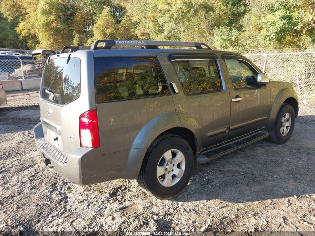 Продаж на аукціоні авто 2005 Nissan Pathfinder Se, vin: 5N1AR18W45C726714, номер лоту: 46275669