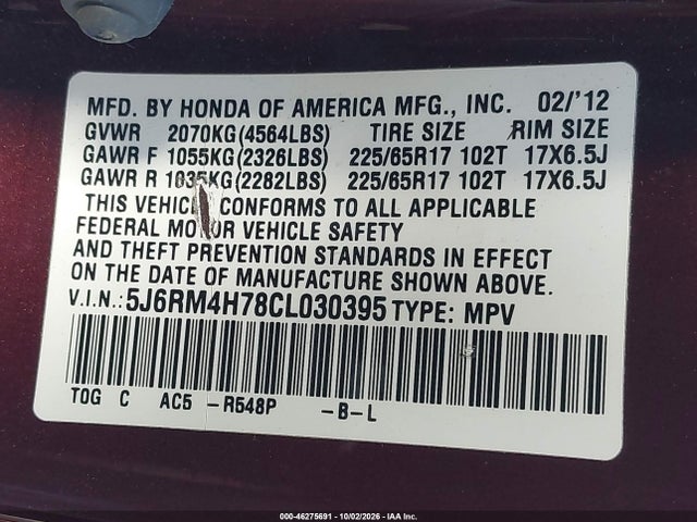Продаж на аукціоні авто 2012 Honda Cr-v Ex-l, vin: 5J6RM4H78CL030395, номер лоту: 46275691