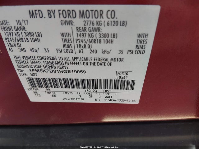 46275716 :رقم المزاد ، 1FM5K7D81HGE19059 vin ، 2017 Ford Explorer Xlt مزاد بيع