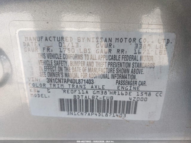 2013 Nissan Versa 1.6 Sv მანქანა იყიდება აუქციონზე, vin: 3N1CN7AP4DL871403, აუქციონის ნომერი: 46275952