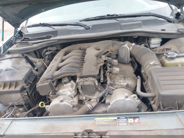 2005 Chrysler 300 Touring მანქანა იყიდება აუქციონზე, vin: 2C3AA53G65H123302, აუქციონის ნომერი: 46275962