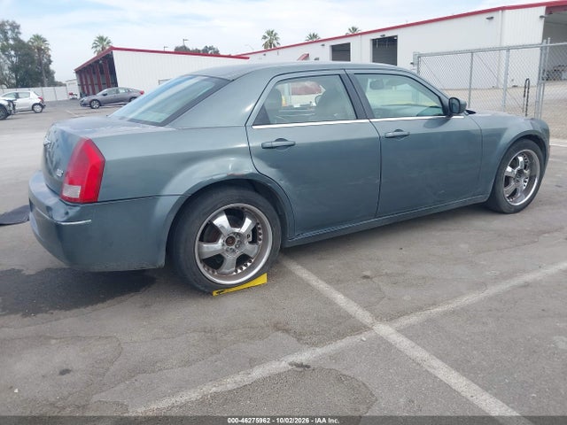 2005 Chrysler 300 Touring მანქანა იყიდება აუქციონზე, vin: 2C3AA53G65H123302, აუქციონის ნომერი: 46275962