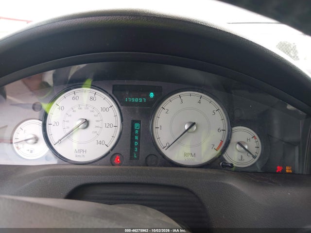 2005 Chrysler 300 Touring მანქანა იყიდება აუქციონზე, vin: 2C3AA53G65H123302, აუქციონის ნომერი: 46275962