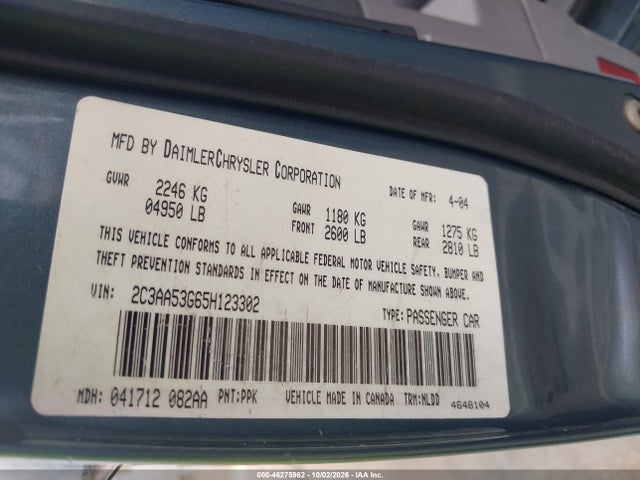 2005 Chrysler 300 Touring მანქანა იყიდება აუქციონზე, vin: 2C3AA53G65H123302, აუქციონის ნომერი: 46275962