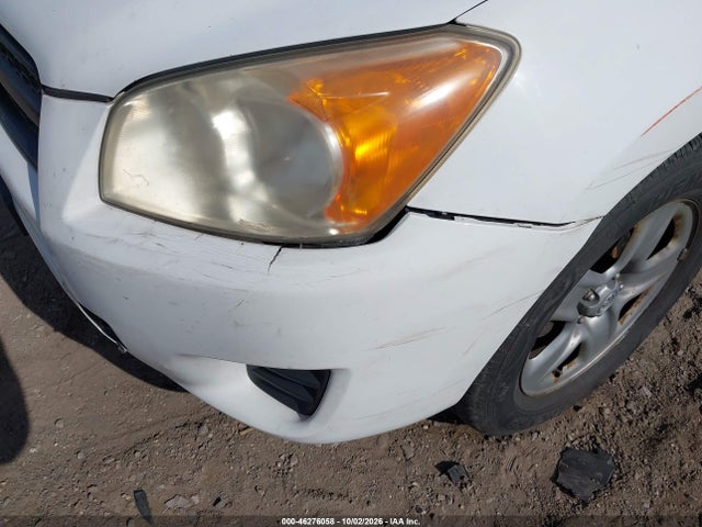 2010 Toyota Rav4 მანქანა იყიდება აუქციონზე, vin: JTMBF4DV9AD035585, აუქციონის ნომერი: 46276058