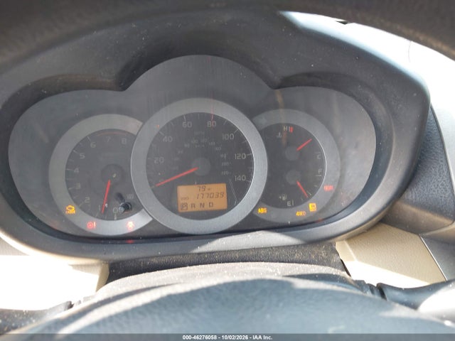 2010 Toyota Rav4 მანქანა იყიდება აუქციონზე, vin: JTMBF4DV9AD035585, აუქციონის ნომერი: 46276058