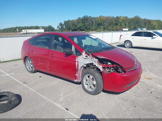 46276067 :رقم المزاد ، JTDKB20U483390676 vin ، 2008 Toyota Prius مزاد بيع