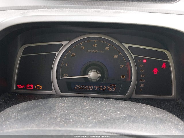 Продаж на аукціоні авто 2006 Honda Civic Ex, vin: 1HGFA16876L023763, номер лоту: 46276101