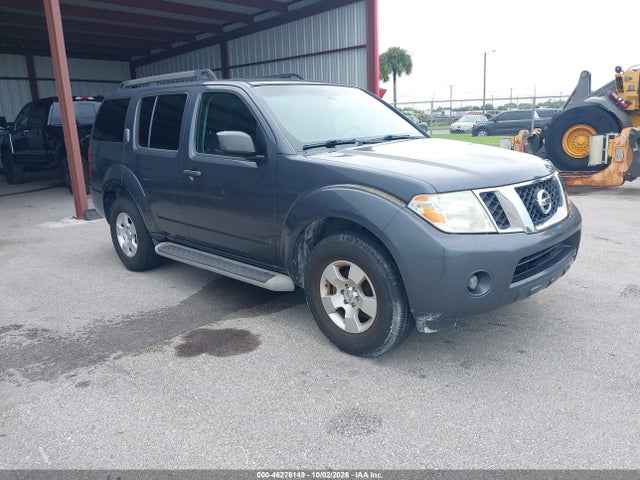 46276149 :رقم المزاد ، 5N1AR1NN8CC601028 vin ، 2012 Nissan Pathfinder S مزاد بيع