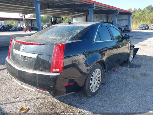 Продаж на аукціоні авто 2012 Cadillac Cts Standard, vin: 1G6DA5E50C0128374, номер лоту: 46276248