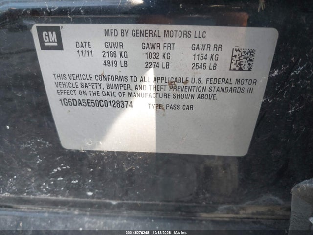 Продаж на аукціоні авто 2012 Cadillac Cts Standard, vin: 1G6DA5E50C0128374, номер лоту: 46276248