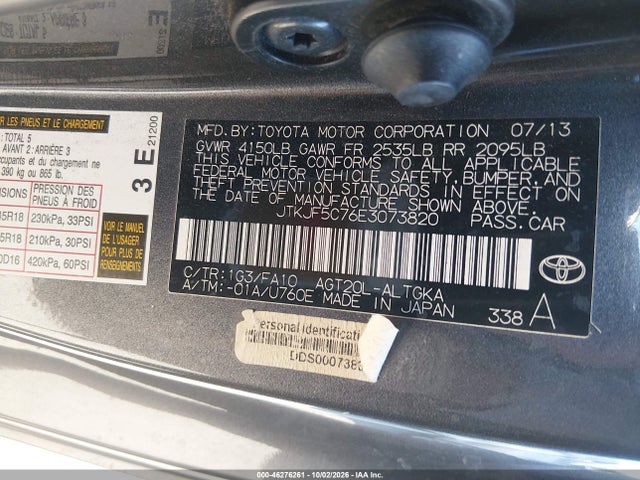 2014 Scion Tc მანქანა იყიდება აუქციონზე, vin: JTKJF5C76E3073820, აუქციონის ნომერი: 46276261