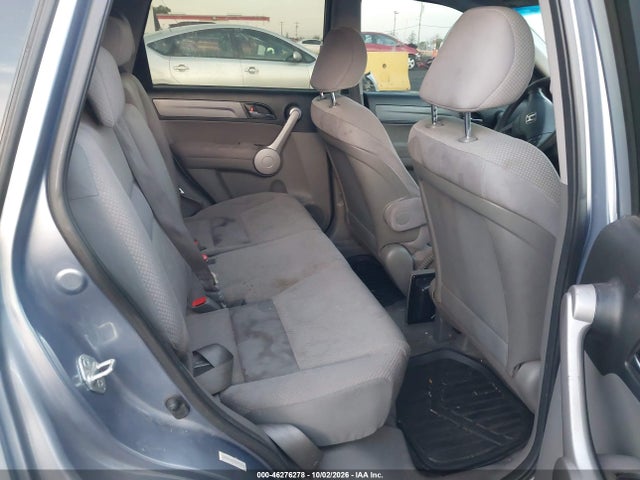 Продажа на аукционе авто 2007 Honda Cr-v Lx, vin: JHLRE38357C009412, номер лота: 46276278