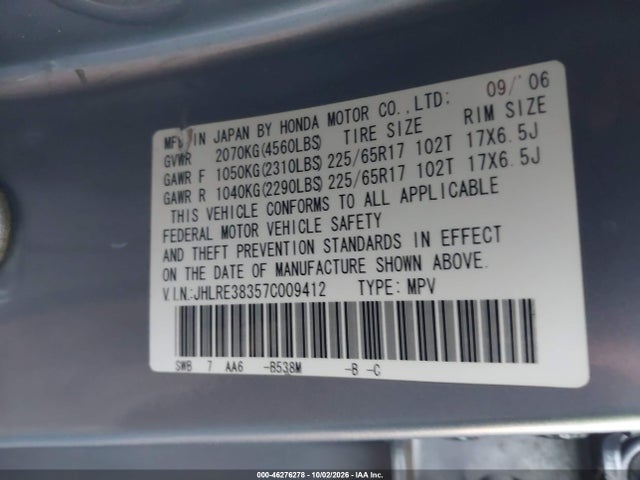 Продажа на аукционе авто 2007 Honda Cr-v Lx, vin: JHLRE38357C009412, номер лота: 46276278