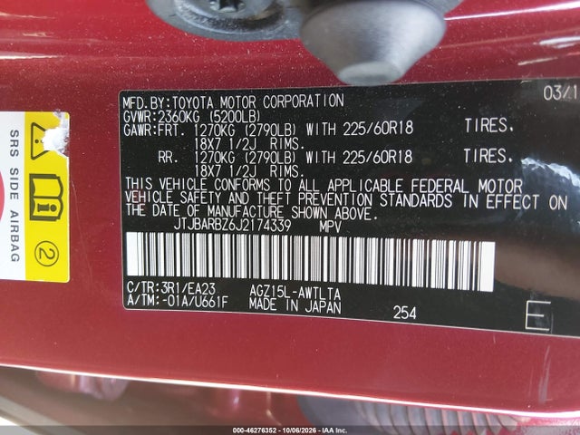 Lexus NX 300 2018 JTJBARBZ6J2174339 Image 9