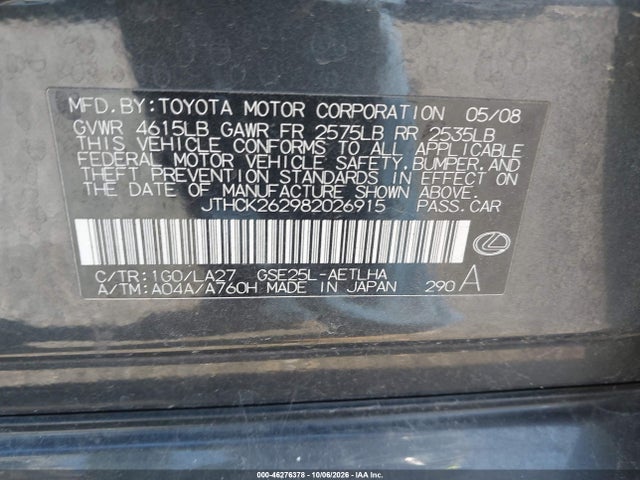 Продажа на аукционе авто 2008 Lexus Is 250, vin: JTHCK262982026915, номер лота: 46276378