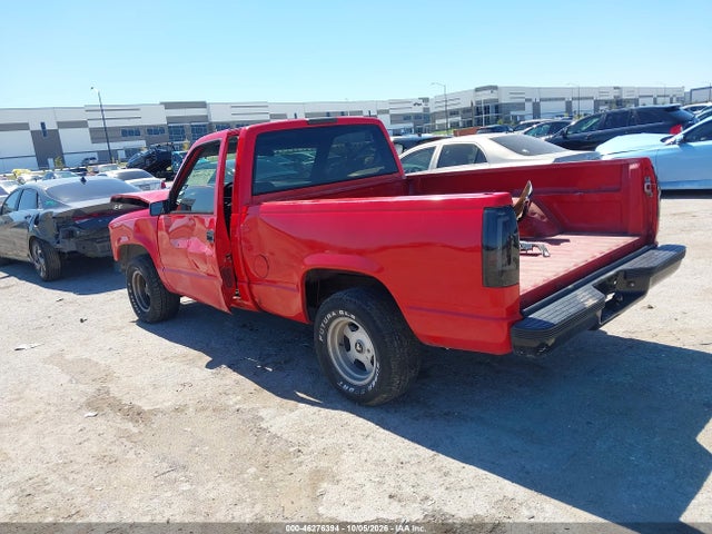 Продажа на аукционе авто 1995 Chevrolet Gmt-400 C1500, vin: 1GCEC14ZXSZ147369, номер лота: 46276394