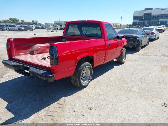 Продажа на аукционе авто 1995 Chevrolet Gmt-400 C1500, vin: 1GCEC14ZXSZ147369, номер лота: 46276394